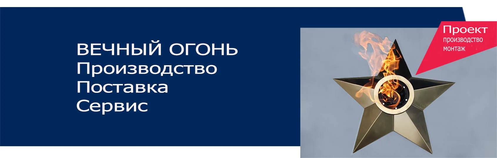 Под контентом